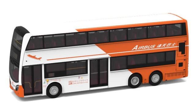 TINY（タイニー）Tiny City KMB11 エンバイロ500 LWB ADL MMC Euro 5 (E36A)