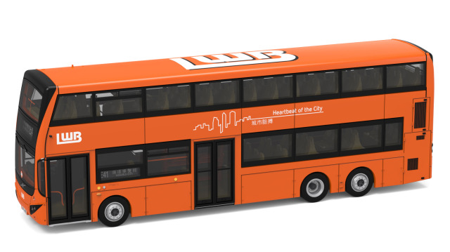 TINY（タイニー）Tiny City KMB16 ボルボ LWB B8L MCV 12.8M (E41)