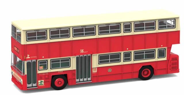 TINY（タイニー）Tiny City KMB31 レイランド フリートライン BACo KMB (105)