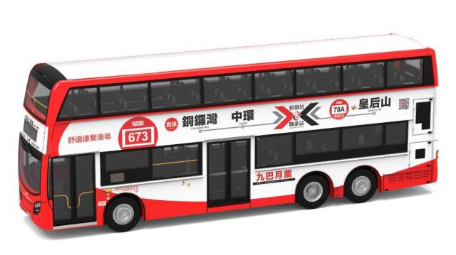 TINY（タイニー）Tiny City エンバイロ500 KMB ADL MMC Queen's Hill (673)