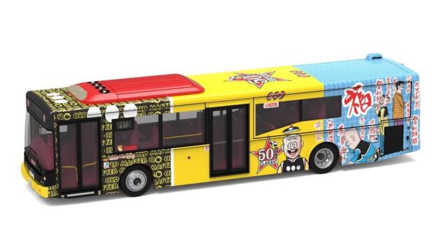 TINY（タイニー）Tiny City KMB ボルボ B7RLE Old Master Q (18)