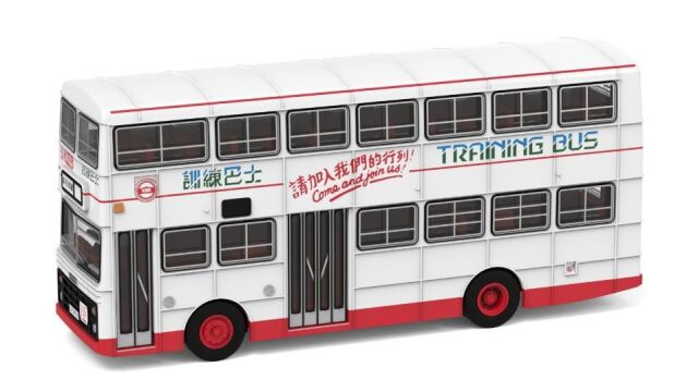 TINY（タイニー）Tiny City KMB デニス Jubilant 教習車 (CR2505)