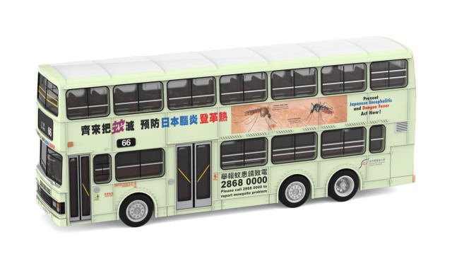 TINY（タイニー）Tiny City KMB ボルボ オリンピアン 11m Prevent Dengue Fever (66)(GK8843