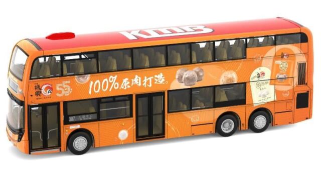 TINY（タイニー）Tiny City ADL エンバイロ500 MMC KMB 12.8m Tai Po Chun Hing