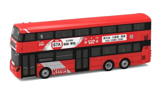 TINY（タイニー）Tiny City KMB67 KMB ボルボ B8L WRIGHT (67A) Kwai Fong (XL3239)