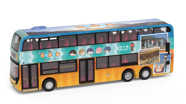 TINY（タイニー）Tiny City ADL エンバイロ500 12.8m KMB Yuru Camp Bus (42C) (UF1436)