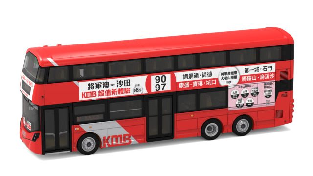 TINY（タイニー）Tiny City KMB64 ボルボ B8L WRIGHT KMB (97) (XL4482)