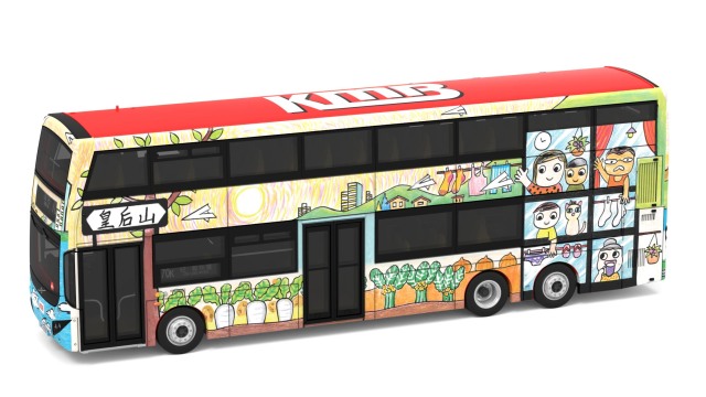 TINY（タイニー）Tiny City ボルボ B8L MCV KMB 12.8m (70K) Queen's Bus Hill Bus Drawing Competition (WZ5535)