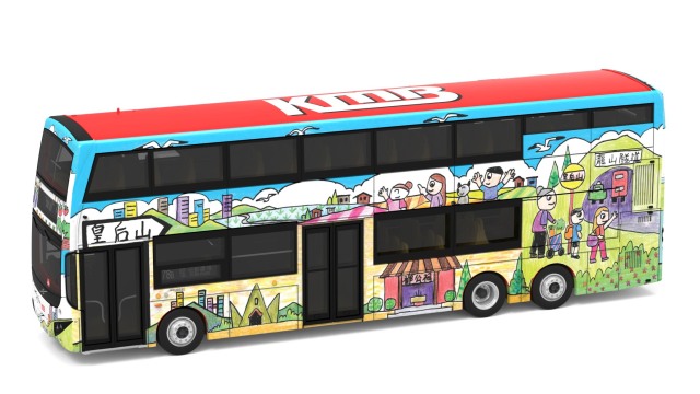 TINY（タイニー）Tiny City ボルボ B8L MCV KMB 12.8m (78B) Queen's Bus Hill Bus Drawing Competition (XE1601)