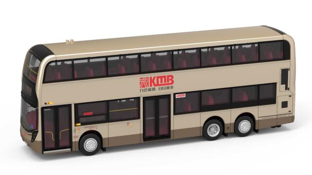 TINY(タイニー) Tiny City (ダイキャスト製) ADL エンバイロ500 MMC KMB 12m (75X) (UK8773)