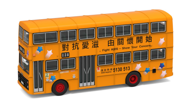 TINY（タイニー）Tiny City デニス Jubilant Fight AIDS - Show Your Concern KMB (13A) (CR4513)