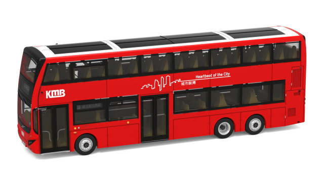 TINY(タイニー) Tiny City (ダイキャスト製) ボルボ B8L MCV 12.8m KMB (69) (YJ1284)