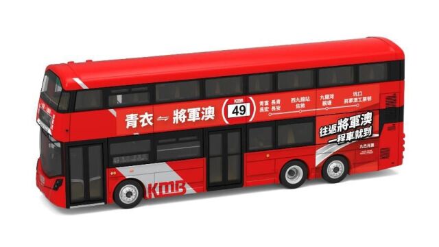 TINY（タイニー）Tiny City ボルボ B8L WRIGHT 12m KMB (49) (XE1339)