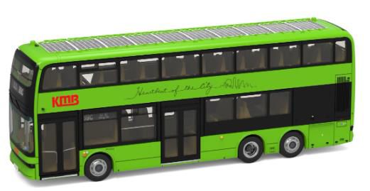 TINY(タイニー) Tiny City (ダイキャスト製) KMB BYD B12D (89C)