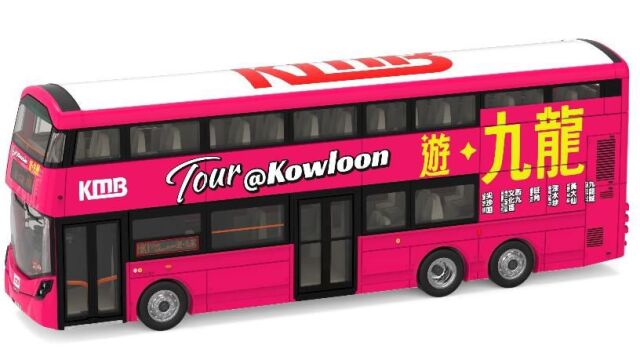 [予約]TINY（タイニー）Tiny City KMB ボルボ B8L Wright 12m 遊*九龍 (HK1)