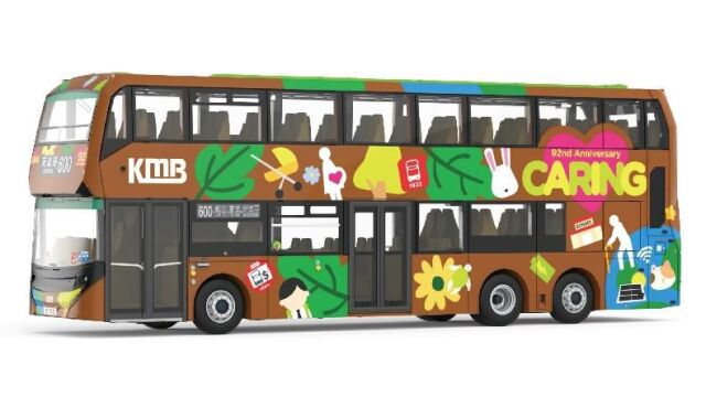 [予約]TINY(タイニー) (ダイキャスト製) Tiny City KMB ADL エンバイロ500EV (600) KMB92周年
