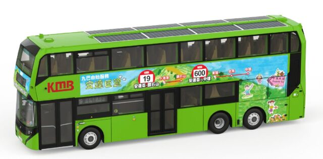 TINY(タイニー) Tiny City (ダイキャスト製) KMB ADL エンバイロ500EV (19) (ZC6546)