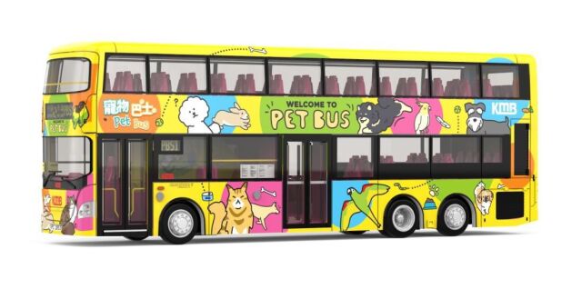 [予約]TINY(タイニー ) Tiny City (ダイキャスト製) KMB スカニア K310UD ペットバス イエロー (PBS1)