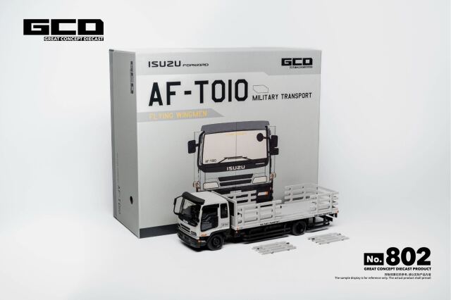 [予約]GREAT CONCEPT DIECAST 1/64 (ダイキャスト製) いすゞ フォワード 2002 (Fence Truck) フロステッドグレー