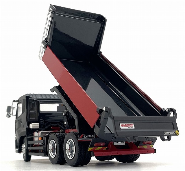 京商オリジナル 1/43 (ダイキャスト製) UD TRUCKS QUON KYOKUTO