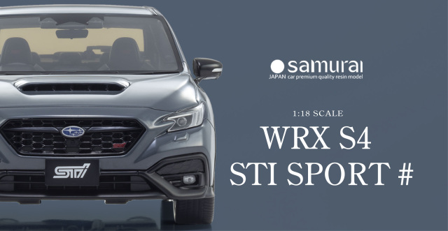 京商オリジナル samurai シリーズ 1/18 (レジン製) SUBARU WRX S4 STI SPORT # (グレー)