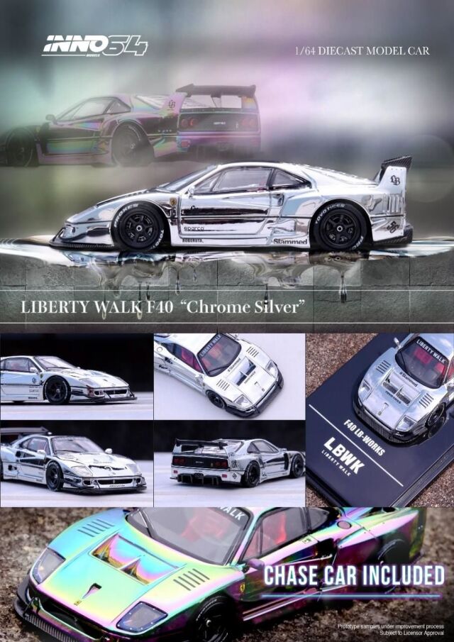 INNO Models(イノモデル) 1/64 LB-WORKS F40 クロームシルバー