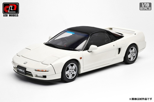 【値下げ】ホンダ　カラーサンプル　NSX 　ディスプレイモデル LCD MODELS 1/18 (ダイキャスト製) ホンダ NSX (NA1) ホワイト