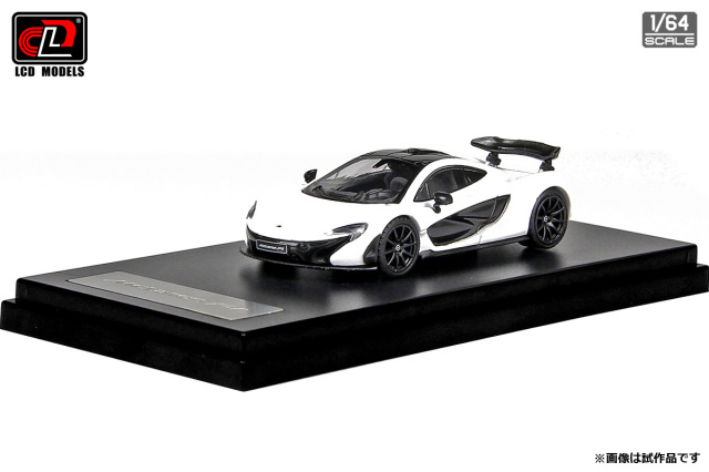 LCD MODELS 1/64 (ダイキャスト製) マクラーレン P1 ホワイト