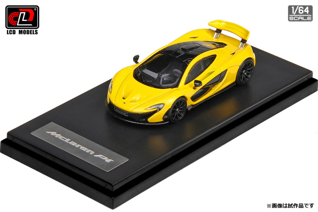 Amazon.co.jp: ミニチュアカー 1:64 マクラーレン P1 ホワイト