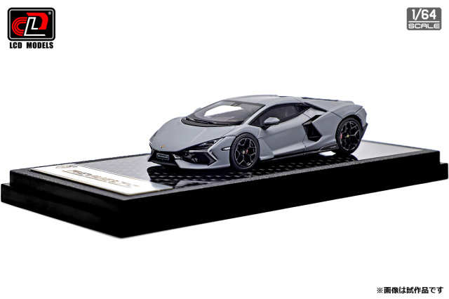ランボルギーニのミニカー　カクテルグラス Lamborghini ミニカー 1/18 ランボルギーニ ウラッコ イエロー