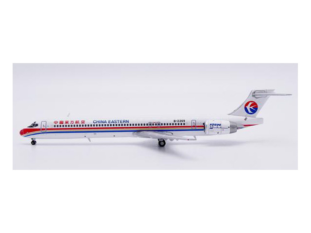 [予約]JC WINGS 1/400 (ダイキャスト製) MD-90 China Eastern Airlines McDonnell Douglas B-2269 