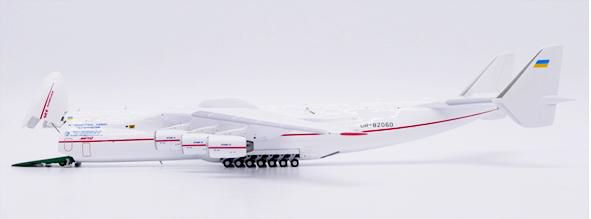 [予約]JC WINGS 1/400 (ダイキャスト製) An-225 Antonov Design Bureau "Red Stripe" UR-82060 開閉選択式
