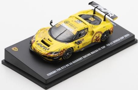 [予約]LOOKSMART(ルックスマート) 1/64 (ダイキャスト製) Ferrari 296 GT3 No.50 Harmony Racing Macau GT Cup - FIA GT World Cup 2024 Ye Yifei