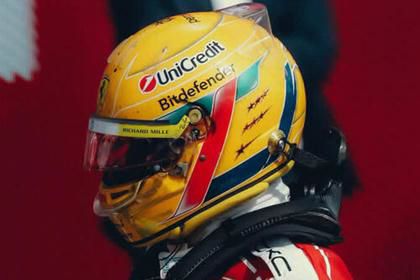 [予約]LOOKSMART(ルックスマート) 1/5 (レジン製) Lewis Hamilton ? Scuderia Ferrari HP British GP 2026