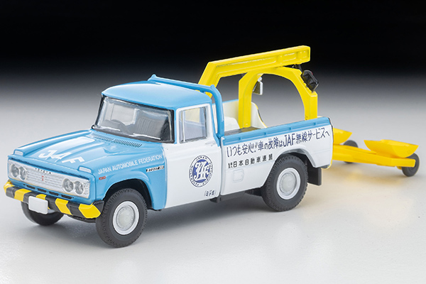 予約]トミカリミテッドヴィンテージ 1/64 (ダイキャスト製
