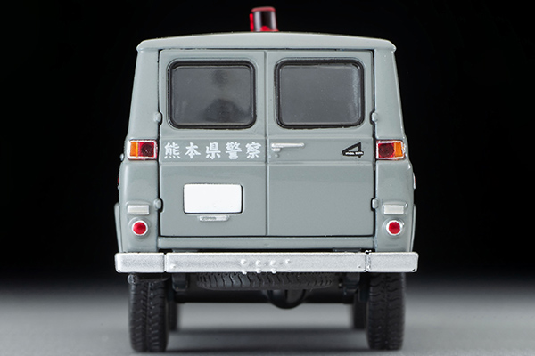 トミカリミテッドヴィンテージ 1/64 トヨタ ランドクルーザー