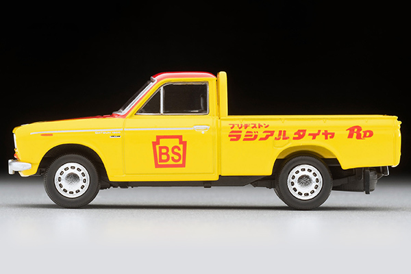 【新品】トミカリミテッドヴィンテージLV-80 ニッサン3.5トントラックセット LV-80a 日産3.5トン トラック 高床荷台（グレー） | 製品を