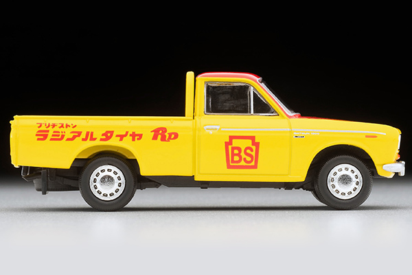 トミカリミテッドヴィンテージ 1/64 ダットサン トラック 1300