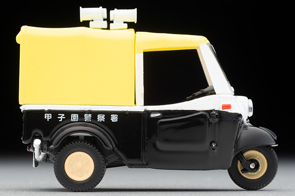 トミカリミテッドヴィンテージ 1/64 ダイハツ ミゼット