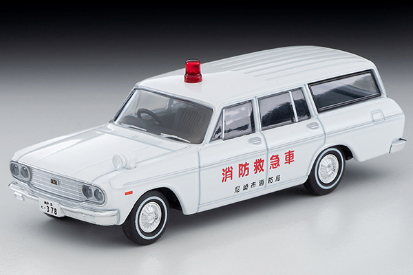 トミカリミテッドヴィンテージ 1/64 トヨペット マスターライン 消防救急車（尼崎市消防局）66年式