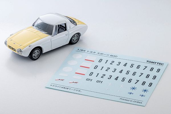トミカリミテッドヴィンテージ 1/64 (ダイキャスト製) トヨタ スポーツ