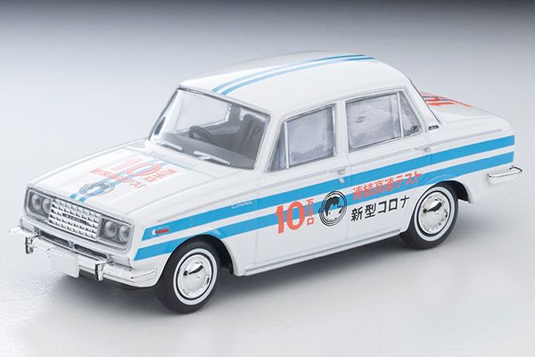 [予約]トミカリミテッドヴィンテージ 1/64 (ダイキャスト製) トヨペット コロナ 1500デラックス 連続10万Km高速走行公開テスト車 64年式