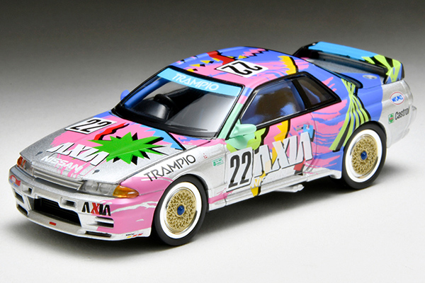 トミカリミテッドヴィンテージネオ 1/64 AXIA スカイライン（銀）