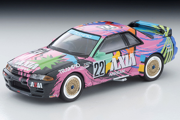 トミカリミテッドヴィンテージネオ 1/64 (ダイキャスト製) AXIA・スカイライン 92年後期仕様