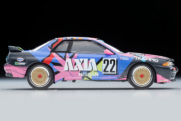 Amazon | トミカリミテッドヴィンテージ ネオ LV-N234e AXIA