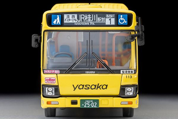 トミカリミテッドヴィンテージネオ 1/64 (ダイキャスト製) いすゞ