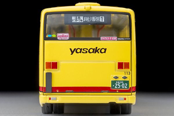 トミカリミテッドヴィンテージネオ 1/64 (ダイキャスト製) いすゞ