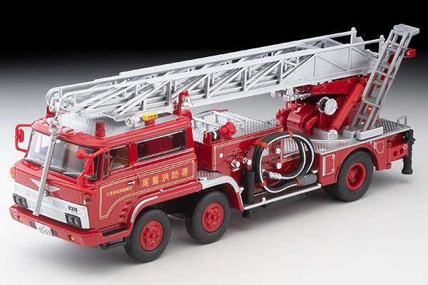 トミカリミテッドヴィンテージネオ 1/64 日野TC343 はしご消防車（尾鷲消防署）