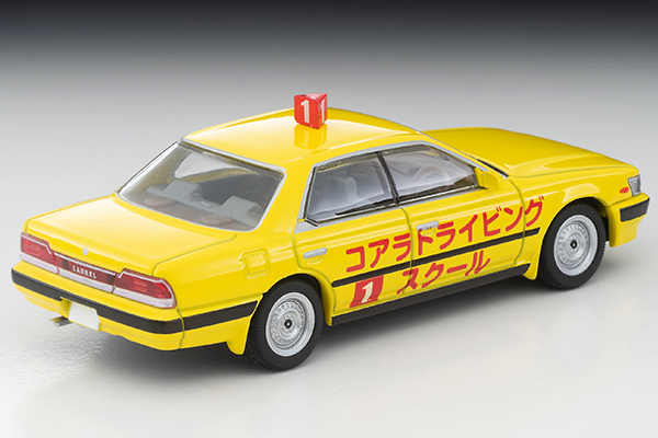トミカリミテッドヴィンテージネオ 1/64 日産ローレル 教習車（黄色 