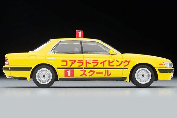 トミカリミテッドヴィンテージネオ 1/64 日産ローレル 教習車（黄色 